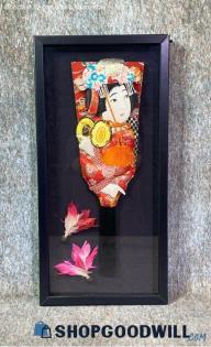 Geisha 6"x17" Hagoita Hanetsuki Wooden Paddle Japanese Woman Decor Framed Art