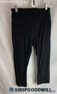 Athleta Women's Black Soft Knit Capri Leggings - Sz S