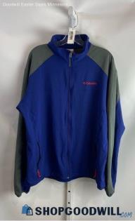 Columbia Men's Blue/Gray Windbreaker Jacket - Sz L