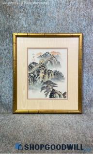 The Great Wall Of China Signed Alleged Original Nature Landscape Painting Framed