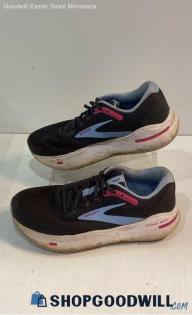 Brooks Womens Ghost Max Grey & Blue Synthetic Sneaker Athletic Shoe 9.5