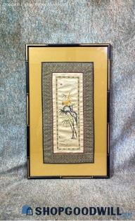 Yellow Bird & Spring River Asian Wildlife Nature Embroidery Needlework Framed