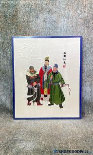 Chinese Emperor's Right Hand Men Signed Sealed Needlework Embroidery Framed Art