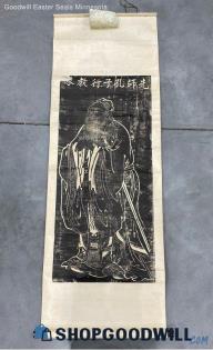 Wu Daozi "The Teaching Confucius" Chinese 22"x64" Alleged Repro Scroll Art Print