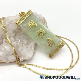 14K Yellow Gold Jade "Blessing, Wealth & Longevity" Necklace 7.42g