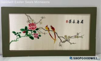 18x34" Matted Chinese Silk Embroidered Birds & Blossoming Branches Signed Chop