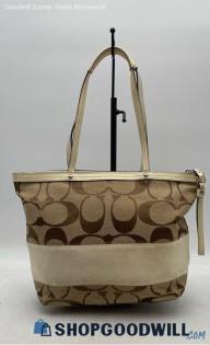 Coach Signature Stripe Khaki/Cream Jacquard Canvas Tote Bag Handbag/Purse