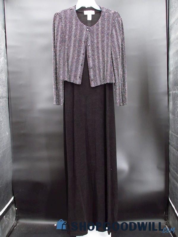 Vintage Ronni Nicole Women's Black Holo Glitter Patterned Shrug Dress Size 14