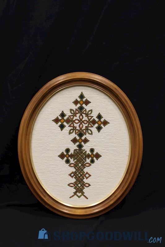 Handmade Ethiopian Cross Design Embroidered Thread Art by Unknown Artist
