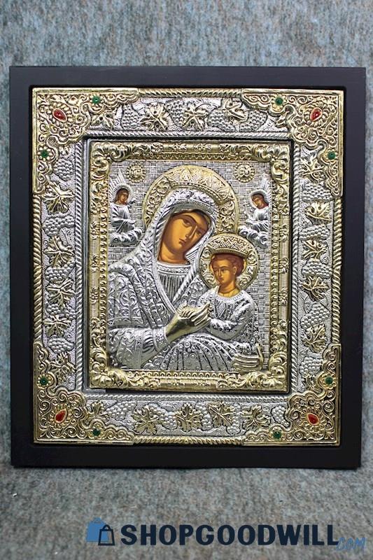 Framed Traditional Mary Madonna Jesus Byzantine Reproduction Art Decor Unsigned