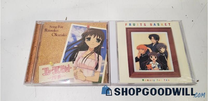 Fruits Basket Original Japanese Anime Soundtrack CD's - 2PC Lot
