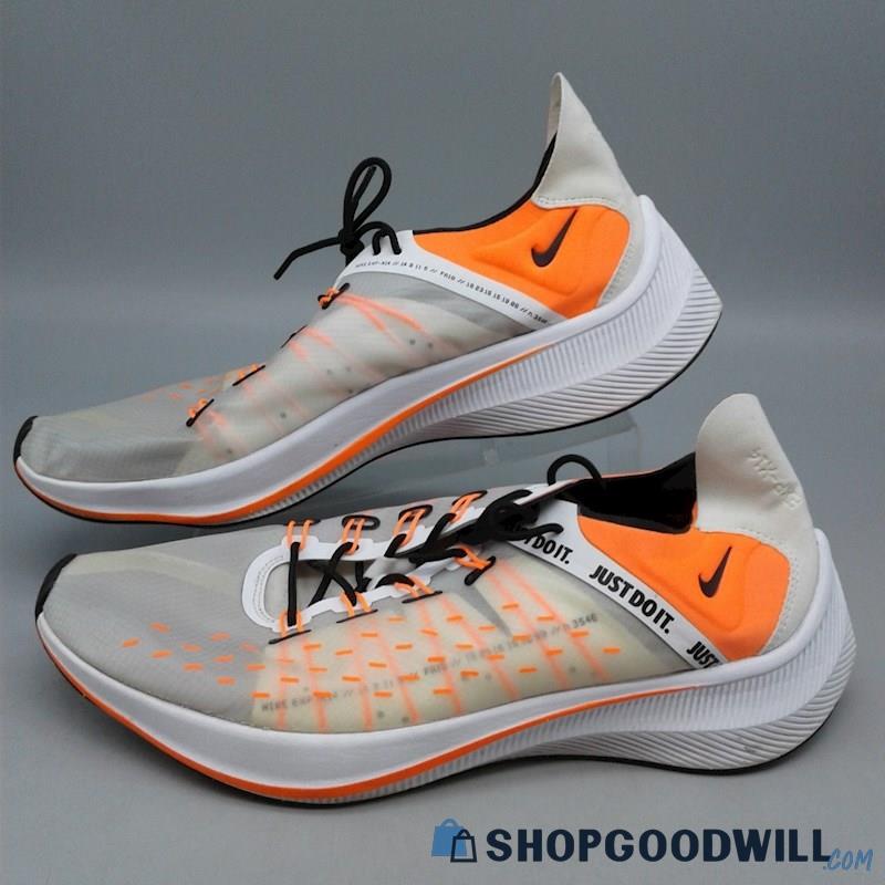 Nike Men's EXP-X14 SE 'Just Do It' White & Orange Sneaker sSZ 1