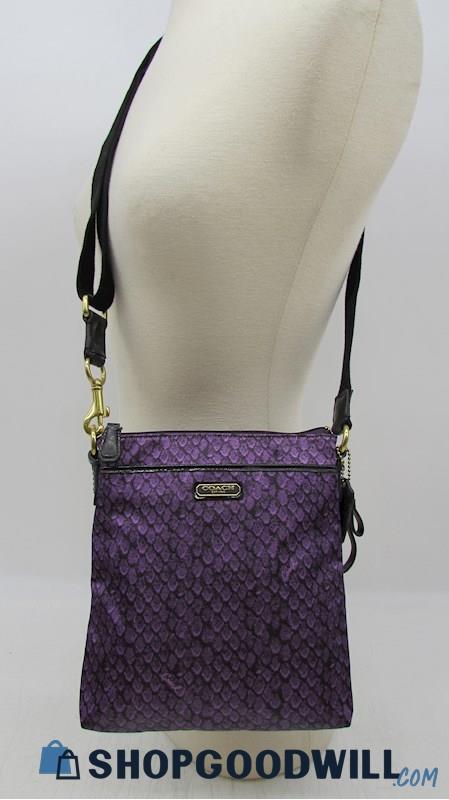 Coach Python Print Purple Nylon Small Adjustable Swingpack Handbag Purse