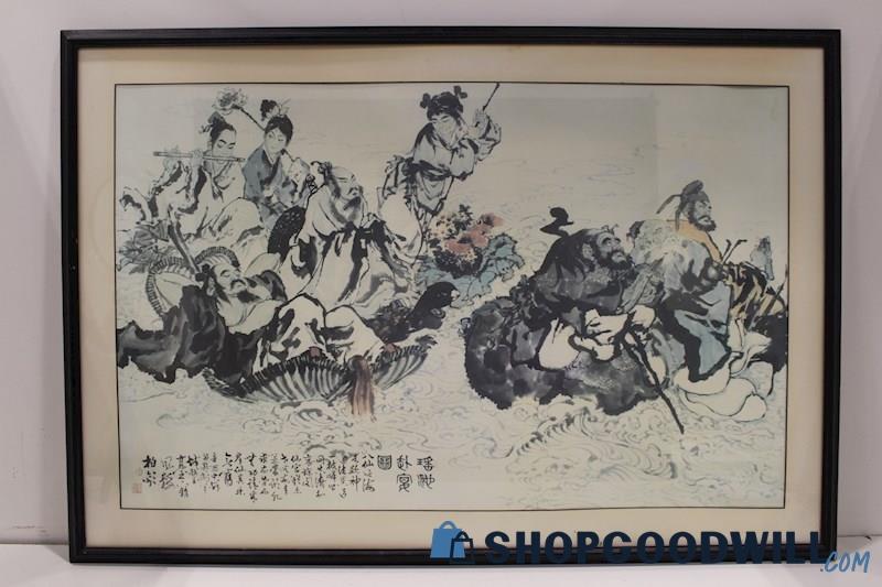 'Yaochi Banquet Picture 1985' Chinese Mounted Ink&Color on Paper Shan Boqin PU