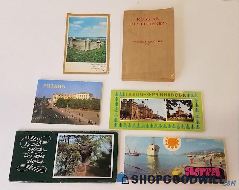 Vtg 1946-90 Russian For Beginners SC Sagovsky Language Lessons w/Mixed Postcards