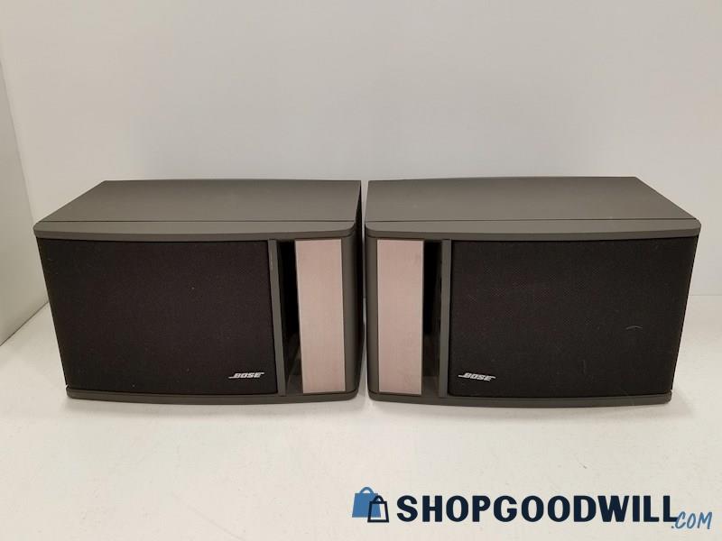 Bose Model 141 Speakers Pair - TESTED