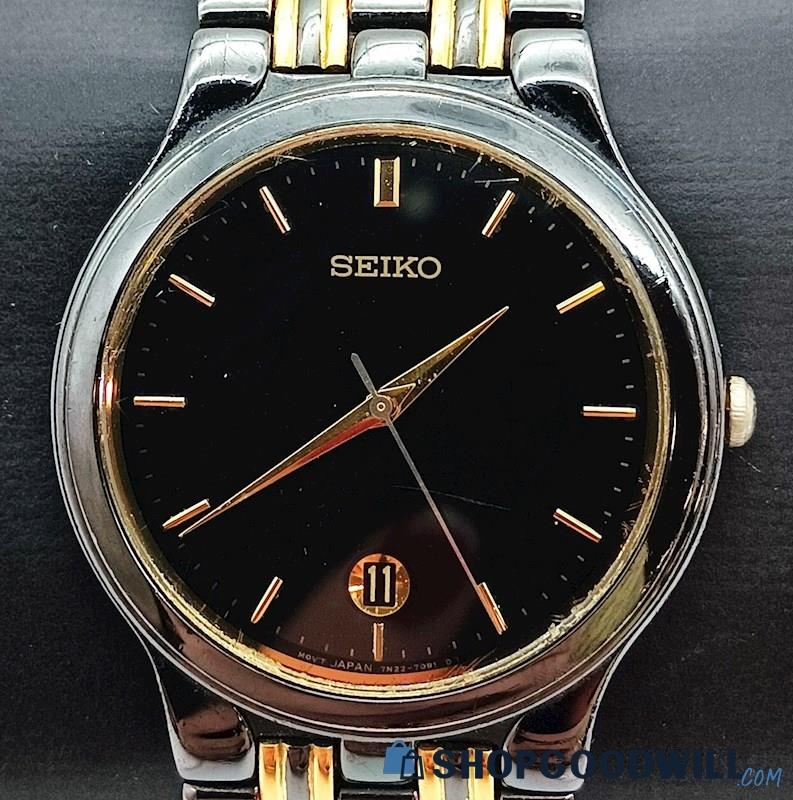 SEIKO Vintage Gold & Black Men's Dress Watch  # 7N22-7041