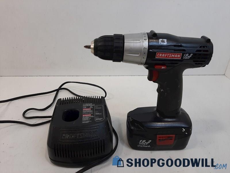 Craftsman 19.2 Volt Cordless Drill Driver FOR REPAIRS Does Not Power On
