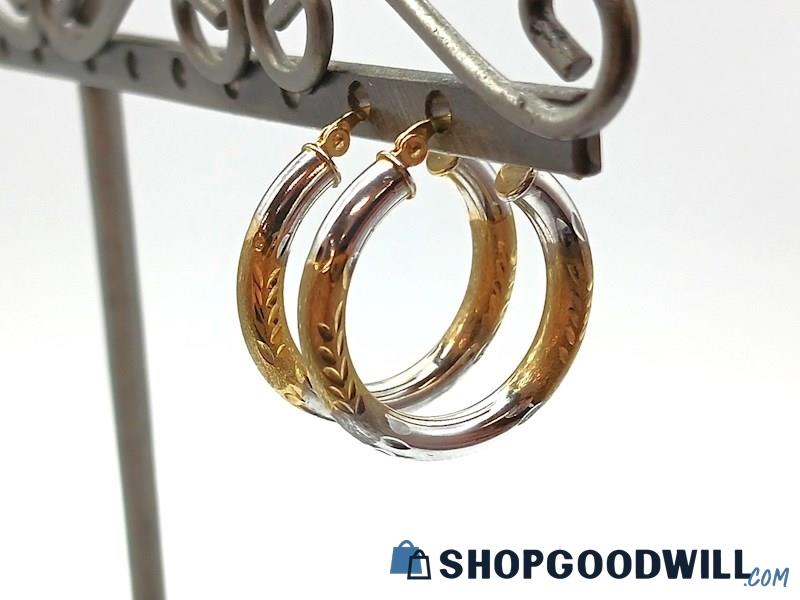 14K Two-Tone Gold Textured Hoop Earrings   1.23 Grams
