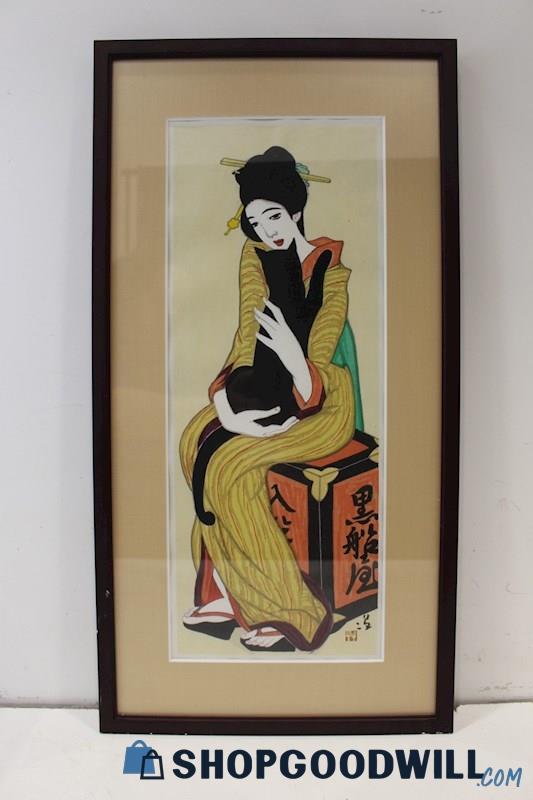 Takehisa Yumeji Unsigned Framed Painting Print 'Japanese Woman w/Cat'