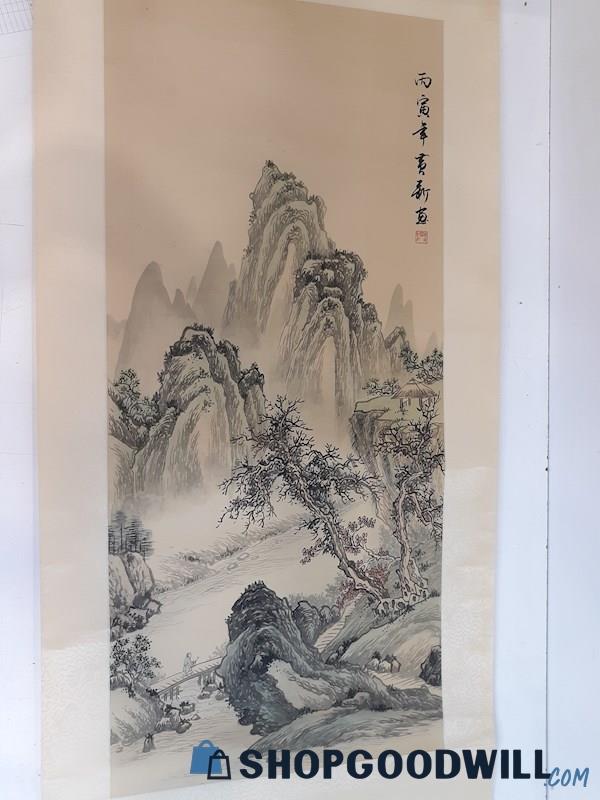 Japanese Scroll Painting Of Mountain Scenery  