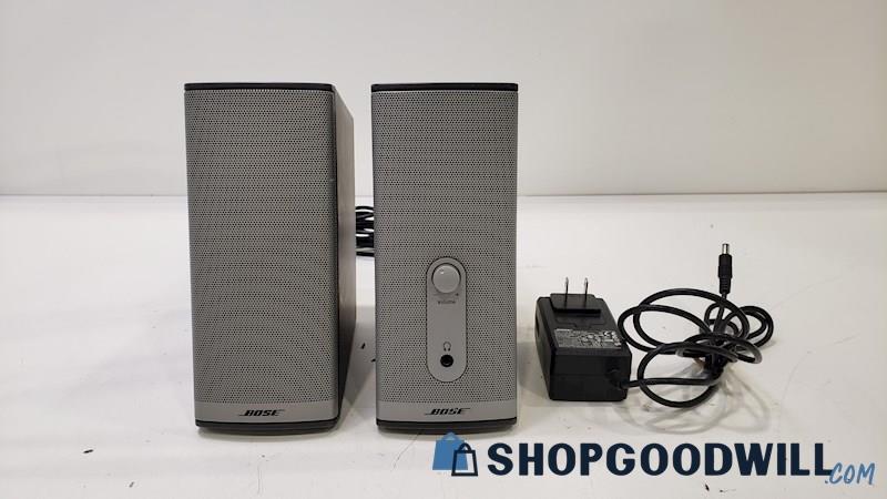 Bose Companion 2 Series II Gray Multimedia Speakers 