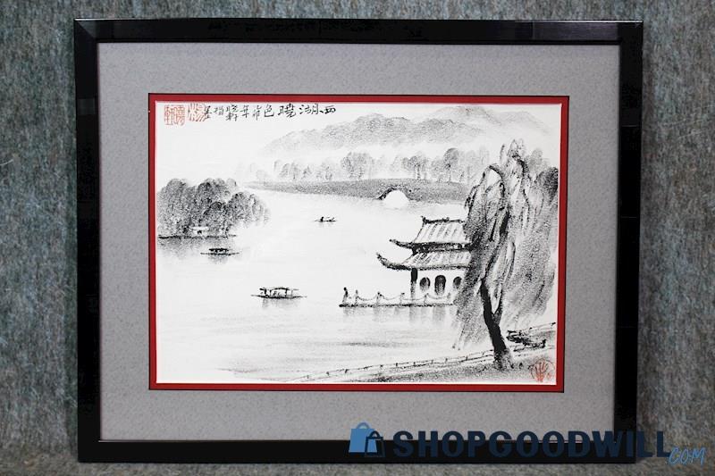 Framed Appears Original Chinese River Nature Landscape Drawing Signed Decor Art