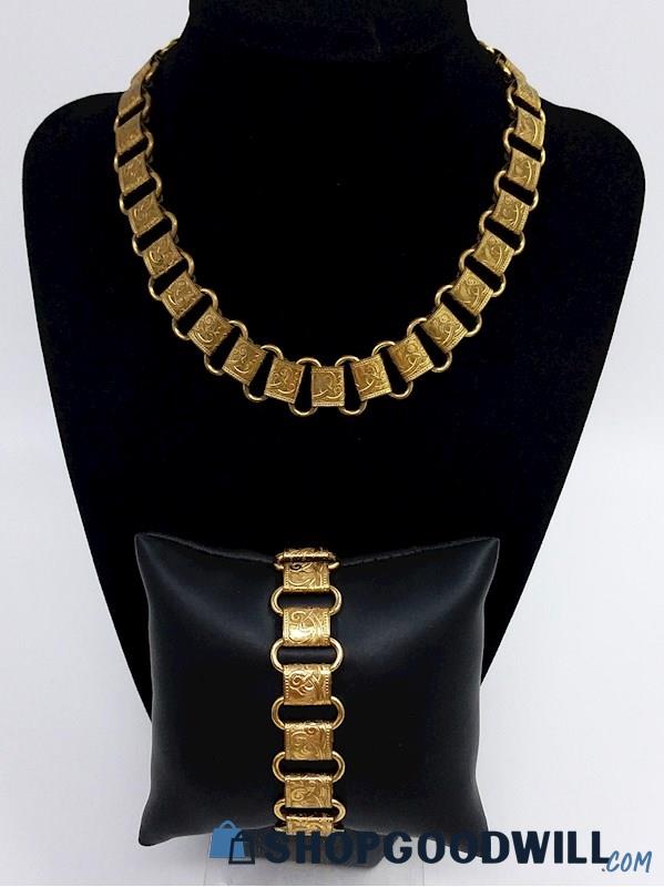 Vintage CORO Gold-Tone Book Chain Necklace & Bracelet Set 