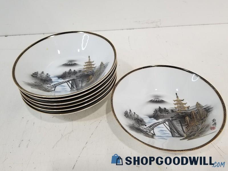 7pc Kutani China Japan Bowls/Dishes Scenic Hand Painted Dinnerware Black/White