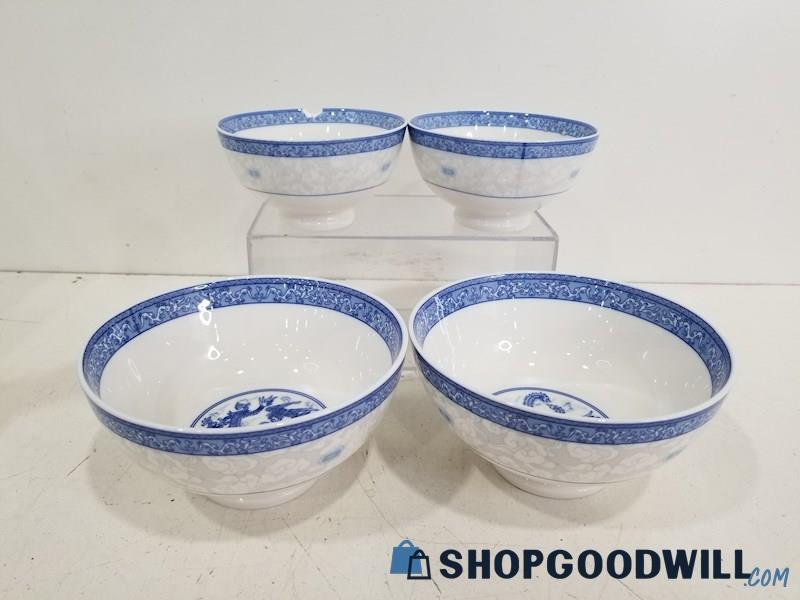 4pc Cheng's White Jade Porcelain Bowls Dragon Pattern Blue/White Dinnerware 