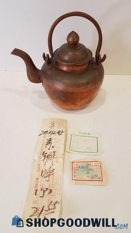 Damao United Banner Copper Teakettle/Pot Dual-Handled Taiwan Approx 4.5