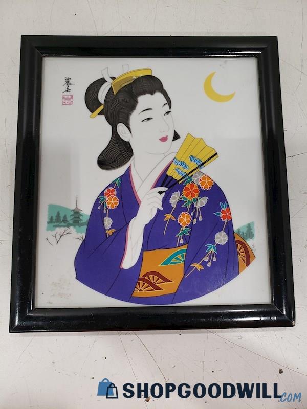 Framed Ceramic Print Of Japanese Geisha Painting