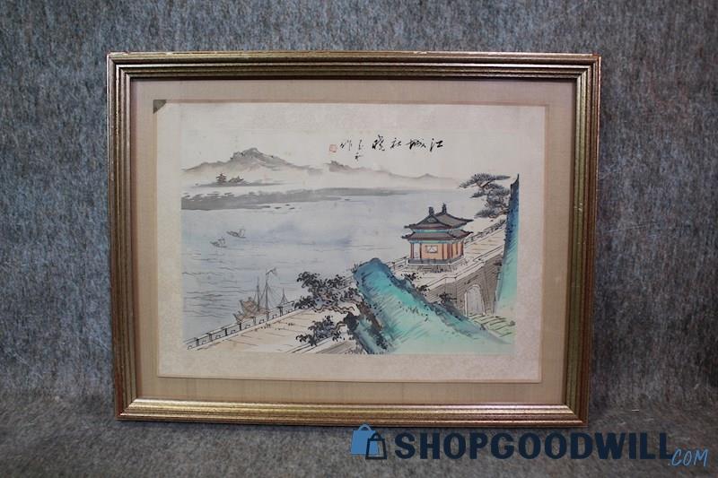 Gateway to Sea Boat Harbor Framed Chinese Watercolor Fabric Painting Signed Art