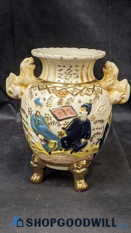 Vintage Ikuyo Ceramic Food Dog Handle Jar Vase Container W/ Gold Tone Feet