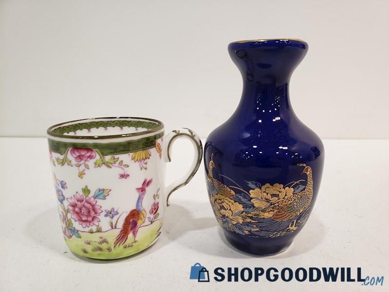 2pc Asian Inspired Cup & Vase Peacock, Flowers, Bird Unbranded Blue, White 