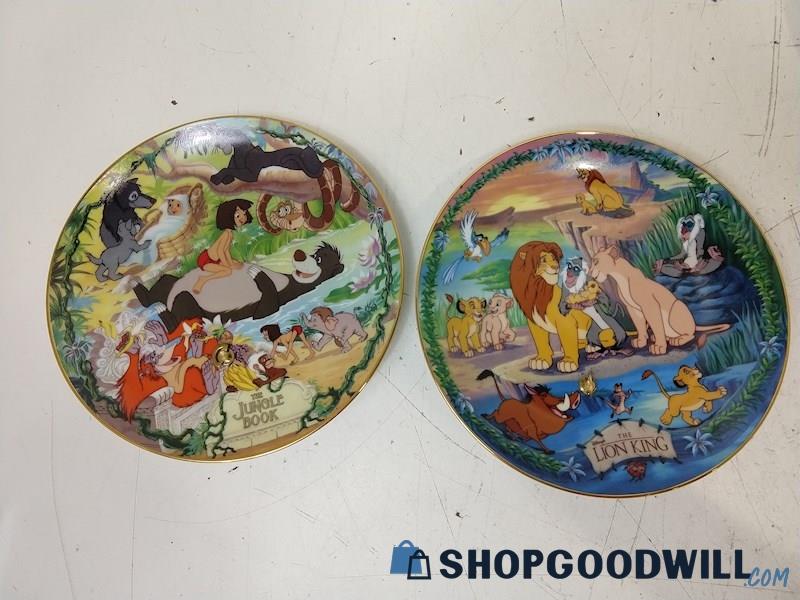 ID41 2pc Disney Musical Memories Plate Jungle Book Lion King Collectible Décor 