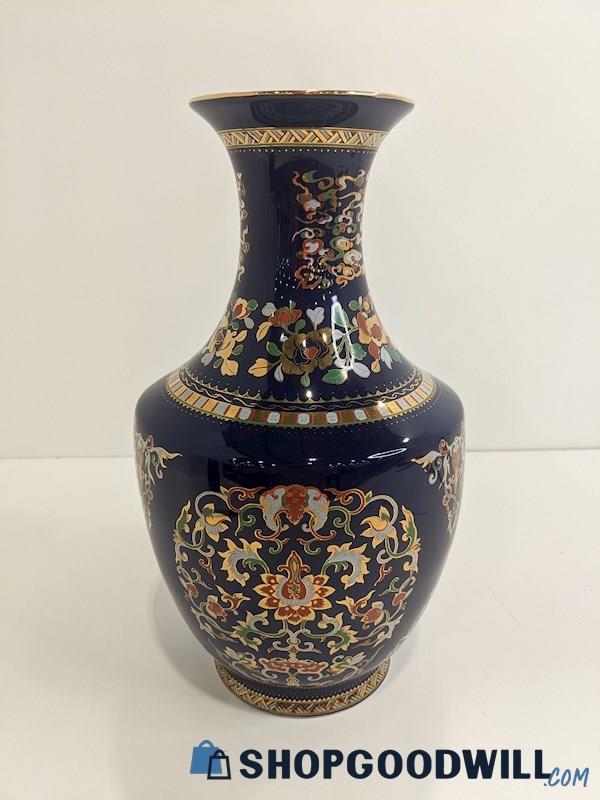 Chinese Porcelain Large Cobalt Blue w/ Flowers Vase Made In Taiwan 
