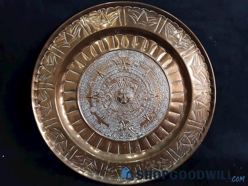 Vintage Hammered Aztec Calendar Decorative Plate Copper-Tone Wall Plaque
