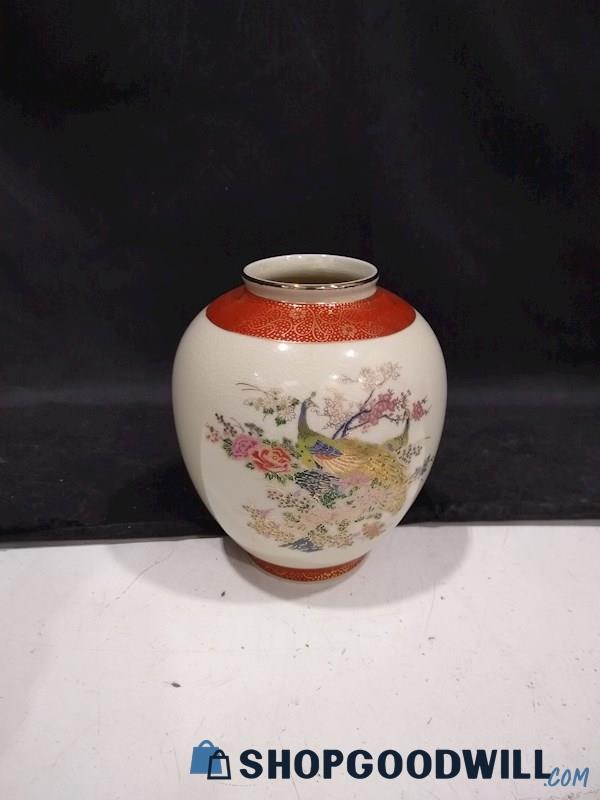 Vintage 1979 Satsuma Temple Jar Vase