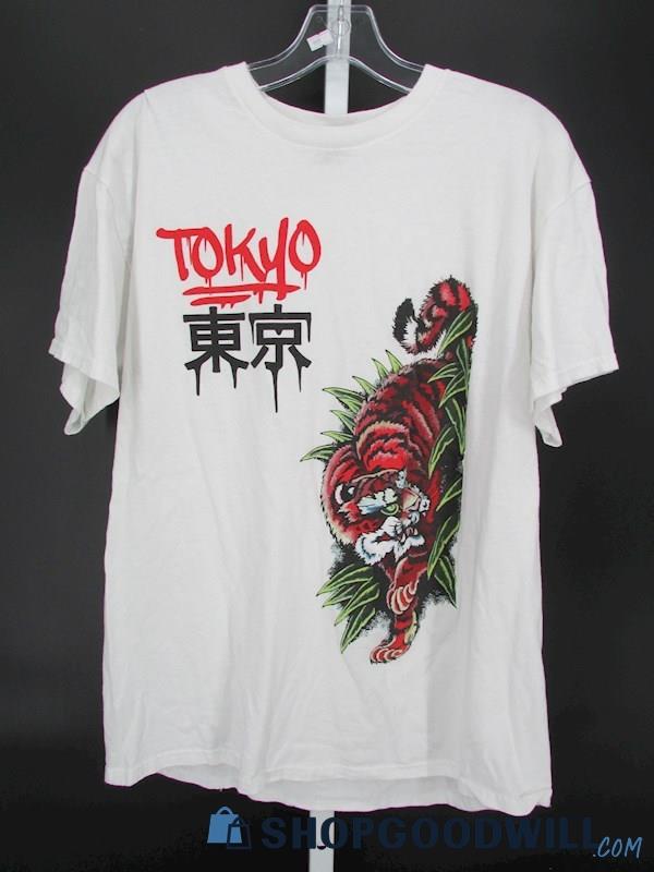 Gildan Tokyo Men's White Tiger Graphic Short Sleeve T-Shirt SZ M