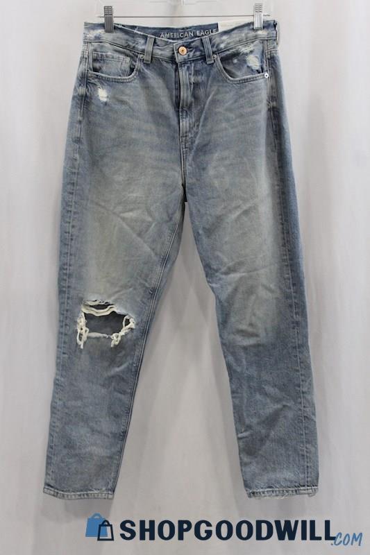 NWT American Eagle Women's Light Blue Ankle Skinny Jean SZ 8