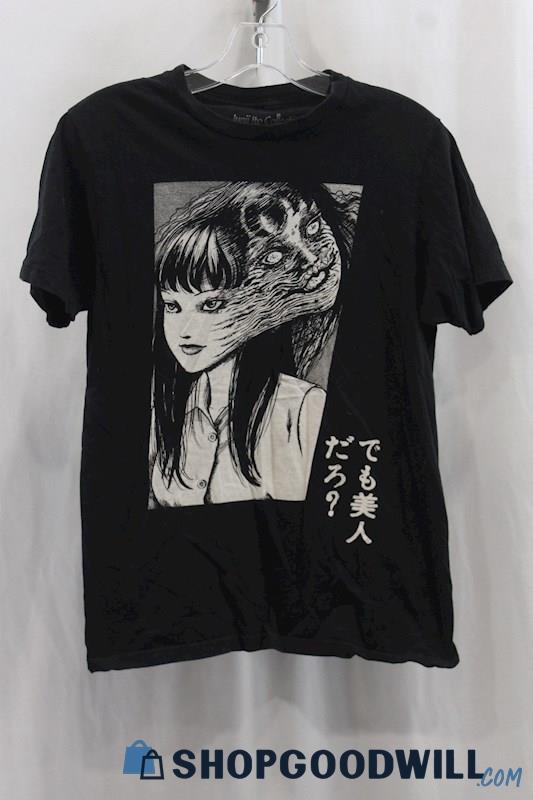 Junji Ito Women's Black/Graphic Tomie Graphic Pullover T-Shirt SZ S