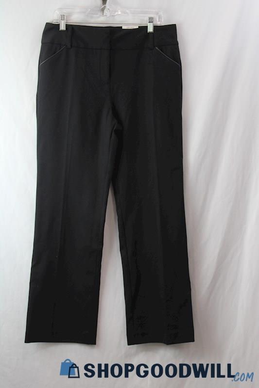 NWT Alfani Woman's Black Dress Pants sz 12 S