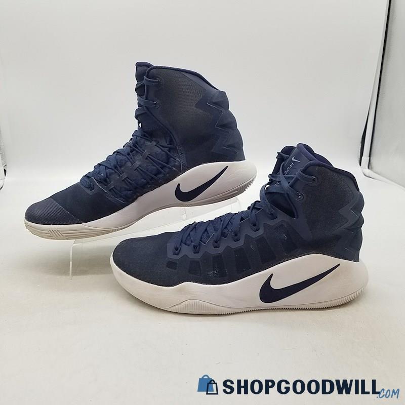 Nike Men's Hyperdunk 2016 Midnight Navy Blue Mesh Sneakers Sz 9