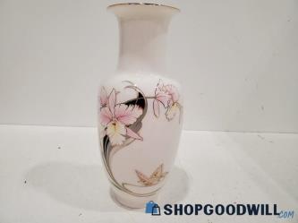 UNBRANDED Fine China Flower Decor Vase Japan