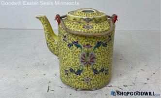 Made In China Yellow Floral Tea Pot w/Double Wicker Handles Lid