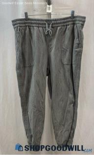 Athleta Women's Light Gray Patterned Drawstring Cuffed Ankle Jogger - Sz 18