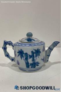 Vintage Chinese Oriental Floral Teapot Decorative