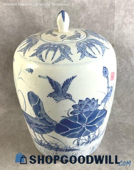 Vintage Unmarked Asian Blue Birds & Flower Ceramic Urn Jar W/lid ...