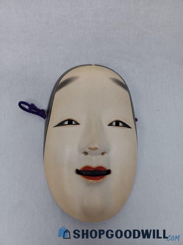 Wooden Noh Mask Collectible Home Decor Wall Hanging | ShopGoodwill.com